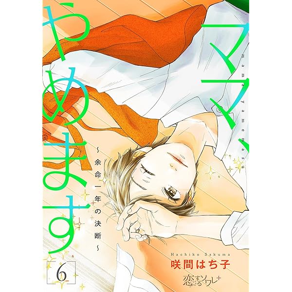 【断捨離ママ】 PV4B-ANF 未来工業 露出用四角ボックス(取付自在蓋、グレー) 即