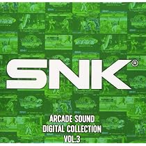 Amazon.co.jp: NMK ARCADE SOUND DIGITAL COLLECTION Vol.1: ミュージック