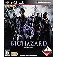 バイオハザード6(特典なし) - PS3
