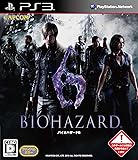 バイオハザード6(特典なし) - PS3