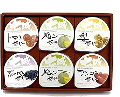 道の駅七城メロンドーム 七城フルーツゼリー 6個入り (75g×6個)