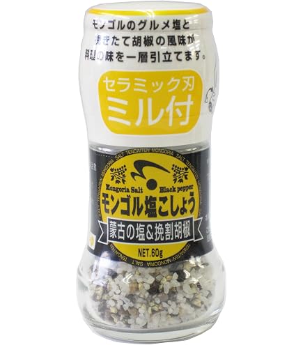 Amazon | アルガノミクス ツヤプラス 140g | ドライヤー時間短縮