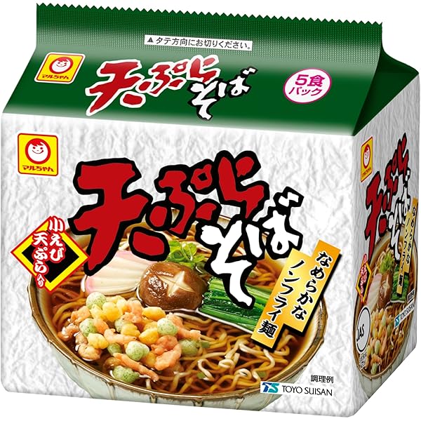 ご注文はこちらから(#^.^#)山芋蕎麦5  黒豆茶5セット ご注文はこちらから(#^.^#)山芋蕎麦5 黒豆茶5セットの通販 by