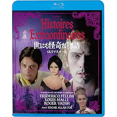 アクション映画 DVD セット Amazon.co.jp: アクション - 外国映画: DVD: スパイ, パニック
