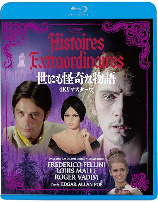 愛と哀しみのボレロ('81仏) Amazon.co.jp: 愛と哀しみのボレロ[完全版]〈3枚組〉《81仏