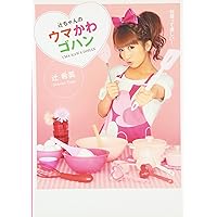 Amazon.co.jp: 辻ちゃん×キティちゃんHAPPY LIFE : 辻 希美: 本 Amazon.co.jp: 辻ちゃん×キティちゃんHAPPY LIFE : 辻 希美: 本