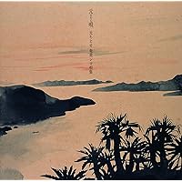 Amazon.co.jp: 元ちとせ 故郷・美ら・思い: ミュージック