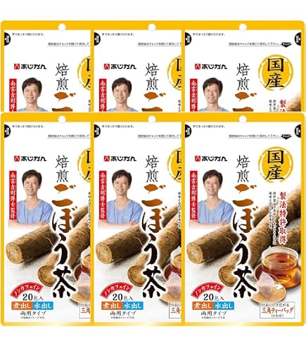 Amazon | あじかん 国産焙煎ごぼう茶 1g×20包 × 3袋 | Locatis