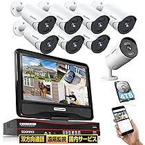 【500万画素・有線接続防犯カメラ poe屋外 監視 ４台セット 10インチ Amazon.co.jp: 【500万画素・POE有線接続】Sovmiku防犯カメラ