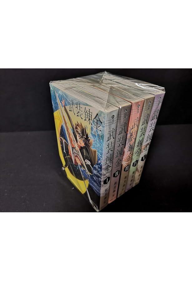 Amazon.co.jp: 武装錬金/Z(スラッシュゼータ)夢みた楽園 : 和月 伸宏: 本