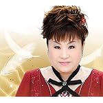 天童よしみ QHD(1080×960) 天童よしみ 石本美由起作品を歌う 天童よしみ QHD(1080×960) 天童よしみ 石本美由起作品を歌う