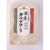 たけもと農場 石川県産 国産カルナローリ （イタリア米） 白米 1kg