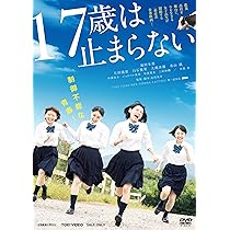 井桁弘恵　直筆サイン入り　オリジナル釜石ラーメンどんぶり　釜石ラーメン物語 井桁弘恵 直筆サイン入り オリジナル釜石ラーメンどんぶり 釜石