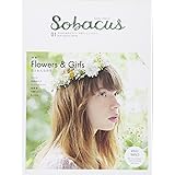 Sobacus ソバカス