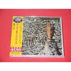 Amazon.co.jp: Kaleidoscope - Siouxsie & The Banshees: ミュージック