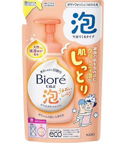 Amazon | ビオレu 泡で出てくるボディウォッシュ つめかえ用 480ml