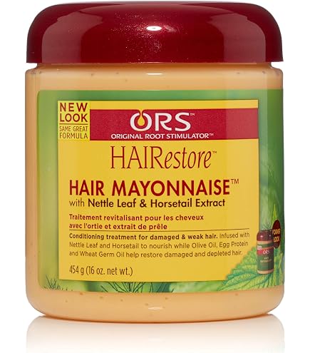 Amazon.co.jp: HAIR RITUEL BY SISLEY(ヘア リチュアル バイ シスレー