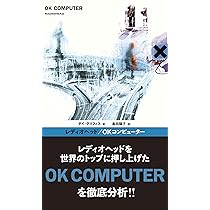 okkundesページ 81ZLWq4H2WL._AC_UF350,