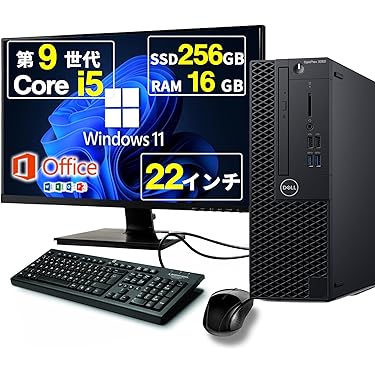 Amazon.co.jp 売れ筋ランキング: タワーPC の中で最も人気のある商品です