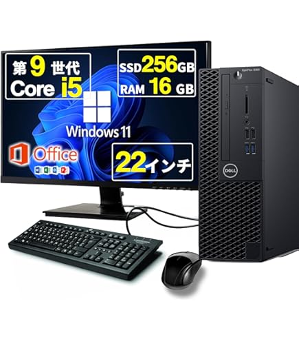 Amazon.co.jp: 【整備済み品】デル デスクトップ パソコン Dell Amazon.co.jp: 【整備済み品】デル デスクトップ パソコン Dell