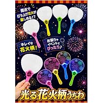 Amazon | K-Bright [縁日 用品 ] 光る 水 ヨーヨー 風 カラフル エアー