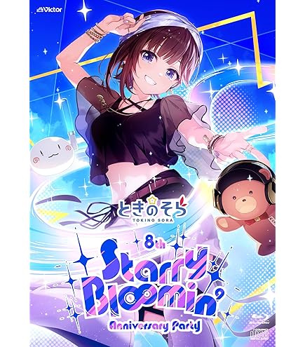 Reバース ときのそら PP SP 新時代のアイドル そら(サイン入り/止まらねぇぞ！！) 販売