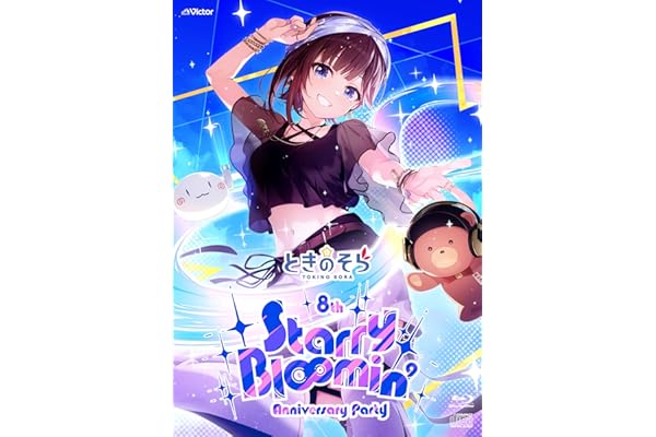 【Amazon.co.jp限定】ときのそら 8th Anniversary Party「Starry Bl∞min'」[初回限定盤][Blu-ray ＋ 2CD] - ときのそら （W特典／早期予約特典 ： ときのそら 描き下ろしイラストトレカ ＆ Amazon.co.jp限定特典 ： ビジュアルシート　付）（対象期間:～2026年3月15日(日)23:59 まで）