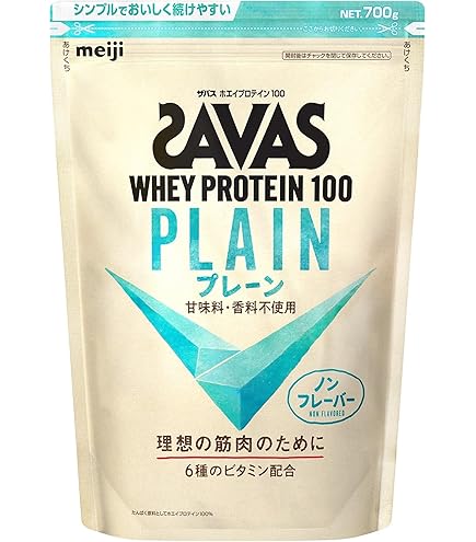 Amazon | Myprotein マイプロテイン ホエイ・Impact ホエイプロテイン