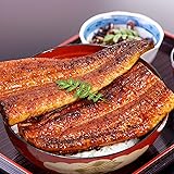 うなぎ屋かわすい 蒲焼き3種組み合わせセット 合計約300g