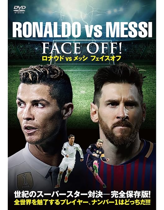 Amazon.co.jp: ボールを奪え パスを出せ／FCバルセロナ最強の証 [DVD