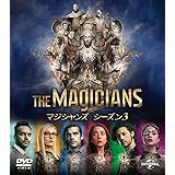 マジシャンズ シーズン3 バリューパック [DVD]