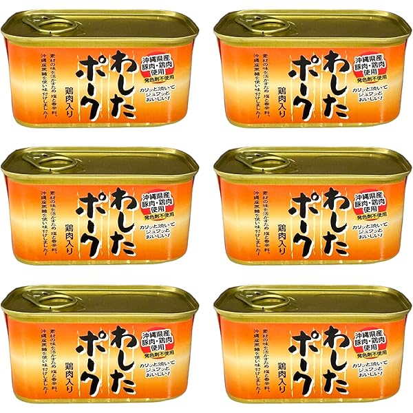 Amazon.co.jp: わしたポーク 200g × 6缶 カリッと焼いてジュワッ