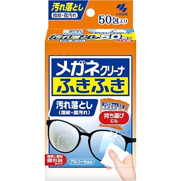 Amazon.co.jp 売れ筋ランキング: レディース眼鏡小物 の中で最も人気の