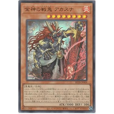 Amazon.co.jp 最新リリース: シングルノンスポーツコレクションカード