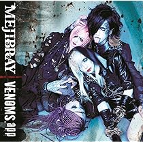 Amazon.co.jp: SM [通常盤]: ミュージック