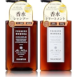 【送料無料】【数量限定】ユーレルム U-RRALM シャンプー トリートメントe U-REALM ユーレルム シャンプー & トリートメント 500ml - メルカリ