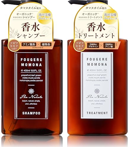 Amazon | alba BOTANICA Hawaiian shampoo colorific plumeria