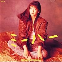 Amazon.co.jp: ザ・シングルス(初回生産限定仕様) - 森高千里