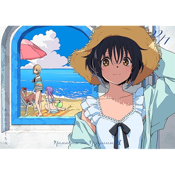 Amazon | 旅人算 (通常盤) | 22/7 | アニメ | ミュージック