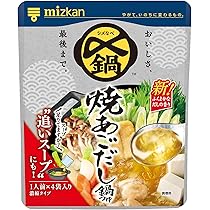 Amazon.co.jp: ミツカン 〆まで美味しい キムチ鍋つゆ ミニパック 鍋の