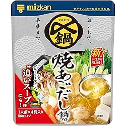 Amazon.co.jp: ミツカン 〆まで美味しい キムチ鍋つゆ ミニパック 鍋の