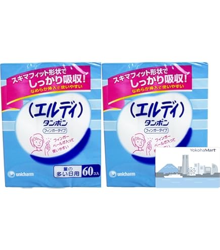 Amazon.co.jp: エルディ フィンガー多い日 60個×2個 : ドラッグストア