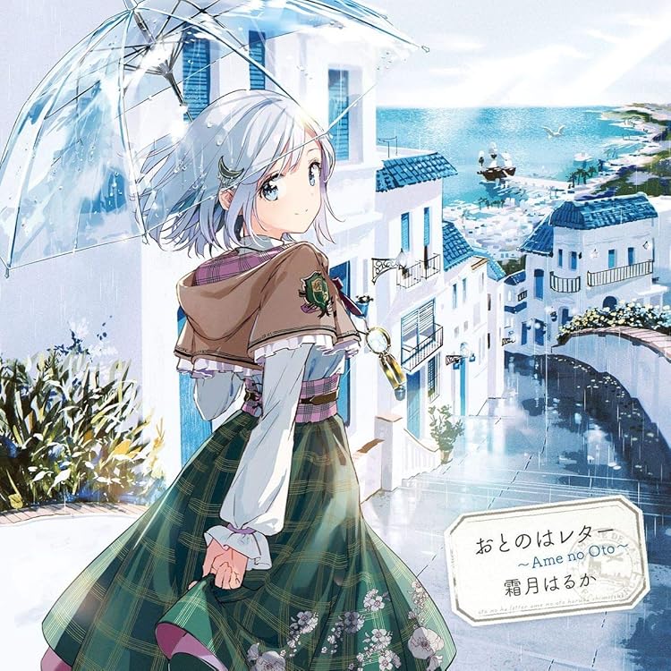 Amazon.co.jp: 刻果てのクローカ: ミュージック