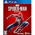 【PS4】Marvel's Spider-Man