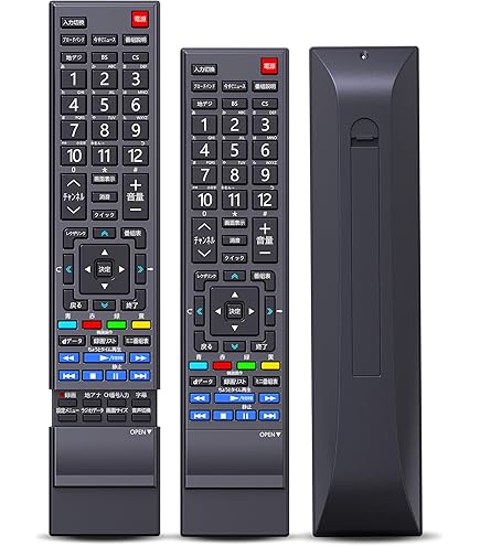 (未使用･未開封品)　東芝 液晶テレビ用リモコンCT-90463(75040359)生産完了に付き75044336でのお届けとなります。 df5ndr3 Amazon | テレビ リモコン CT-90475 for TOSHIBA 東芝 レグザ