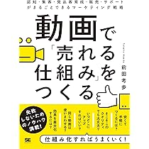 812hofguS1S._AC_UL210_SR210,