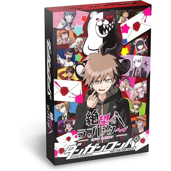 Amazon.co.jp: ダンガンロンパ デカダンス コレクターズエディション