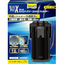 Amazon | テトラ スクエアパワーエックスフィルター SPX-90 外部