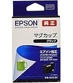 エプソン　マグカップ Amazon.co.jp: エプソン 純正 インクカートリッジ マグカップ