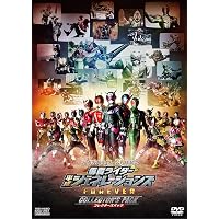 Amazon.co.jp: 劇場版 仮面ライダー鎧武/ガイム サッカー大決戦! 黄金